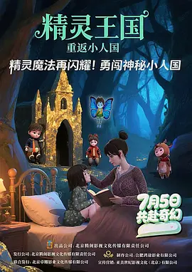 99热精品成人免费观看