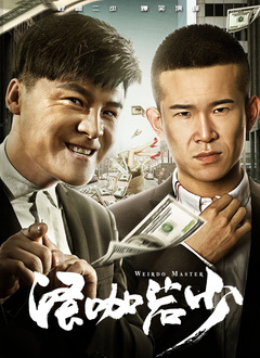 99热精品成人免费观看